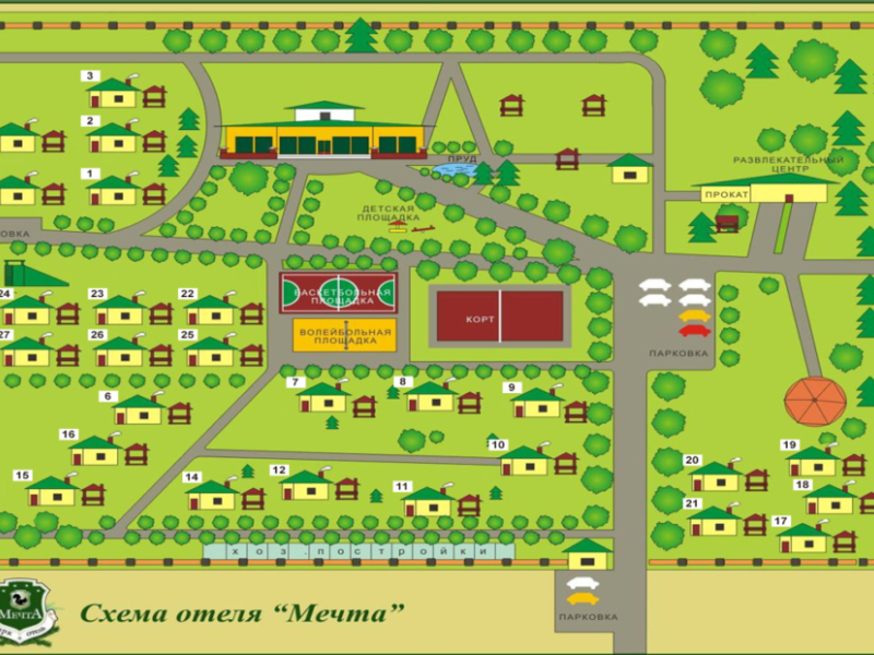 Мечта (Чернолучинский)