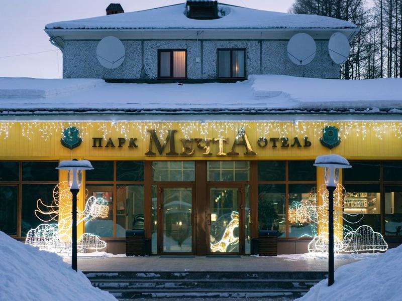 Мечта (Чернолучинский)