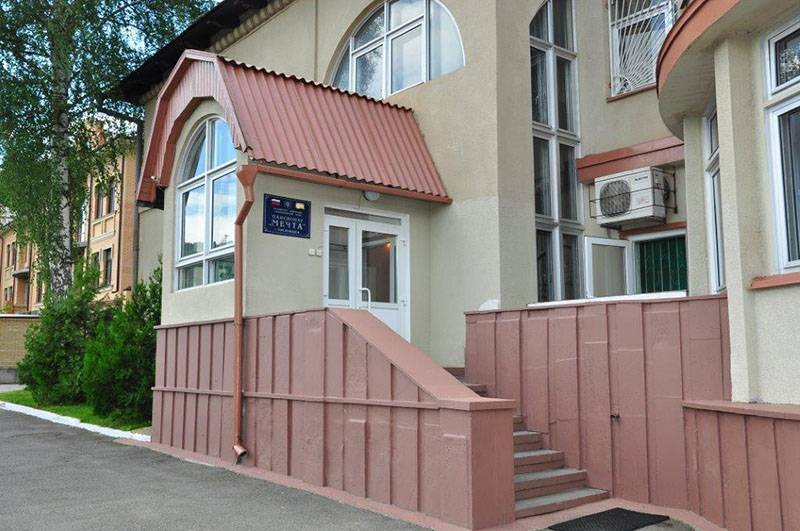 Мечта пансионат