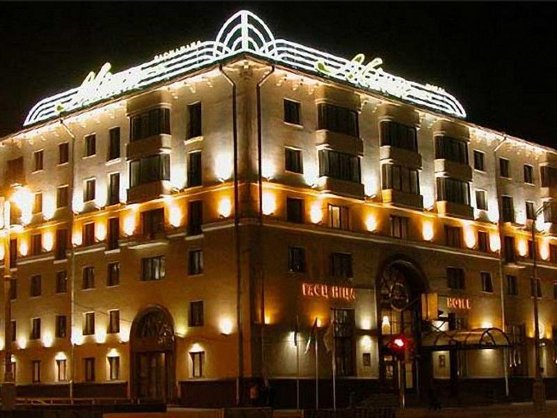 Minsk Hotel