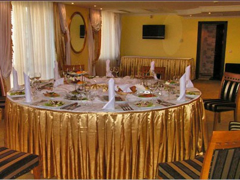 Minsk Hotel
