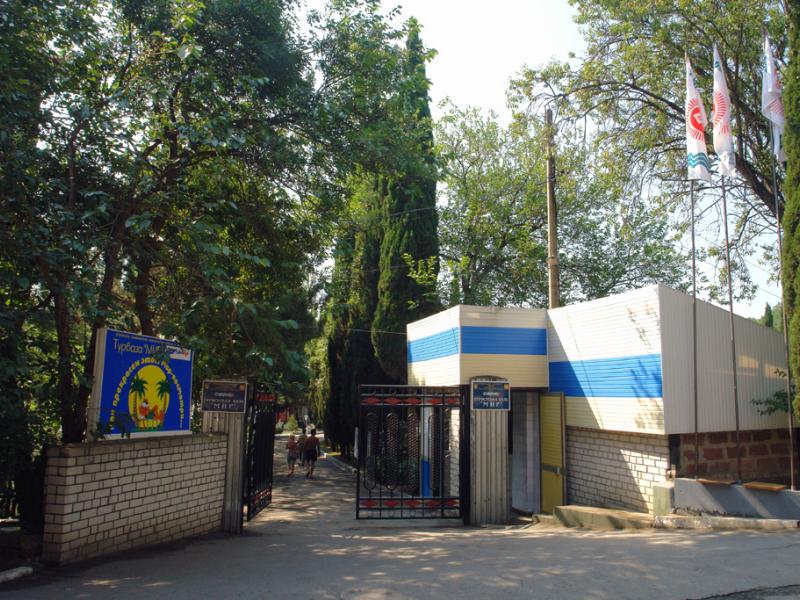 Турбаза МИР