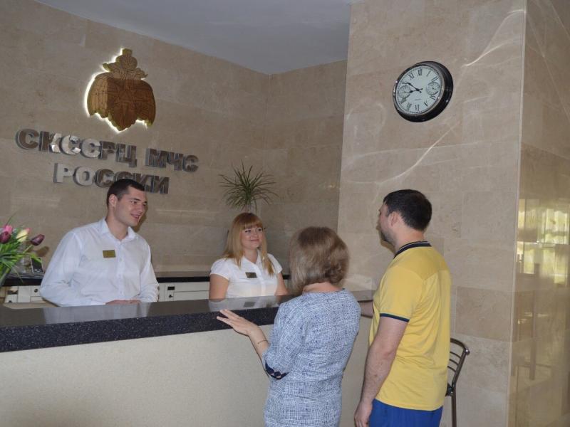 Северо-Кавказский специализированный санаторно-реабилитационный центр МЧС России