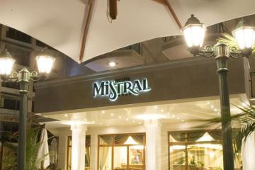 Отель Mistral Болгария, Балчик, фото 6