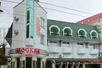 Отель Москва Россия, Алушта, фото 1