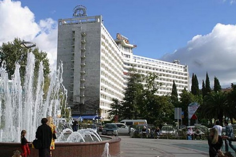Sochi Plaza