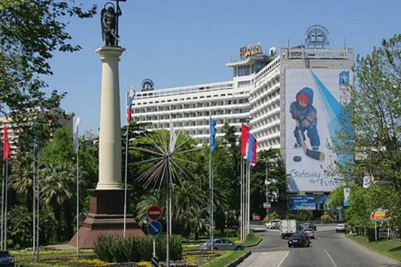 Sochi Plaza