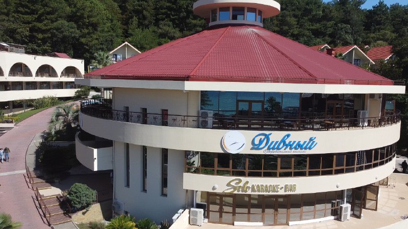 Дивный Оздоровительный Комплекс