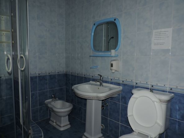 Санаторий Мечта