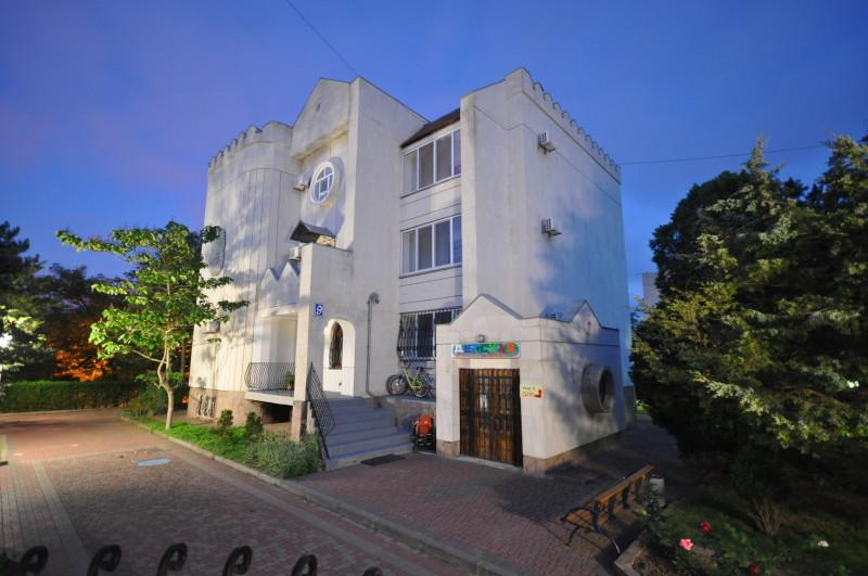 Санаторий Мечта