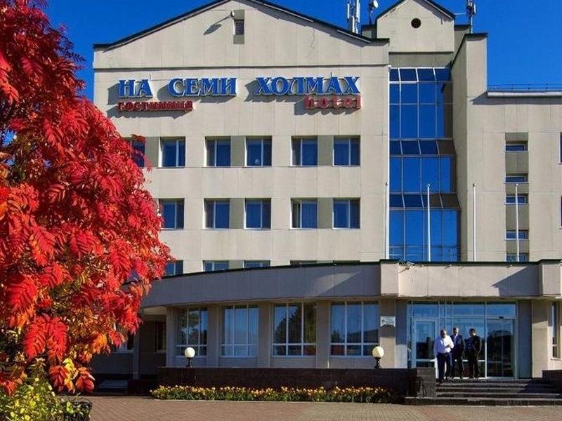 На семи холмах
