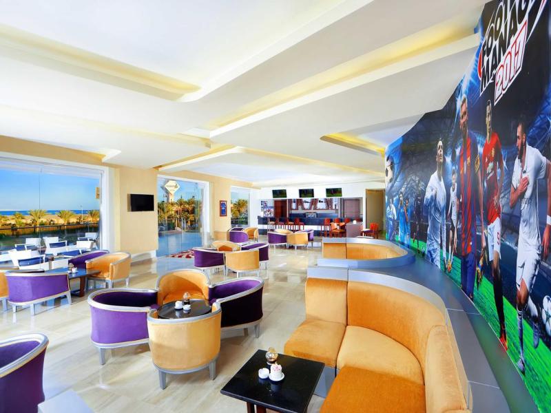 Pickalbatros Aqua Park Resort - Hurghada