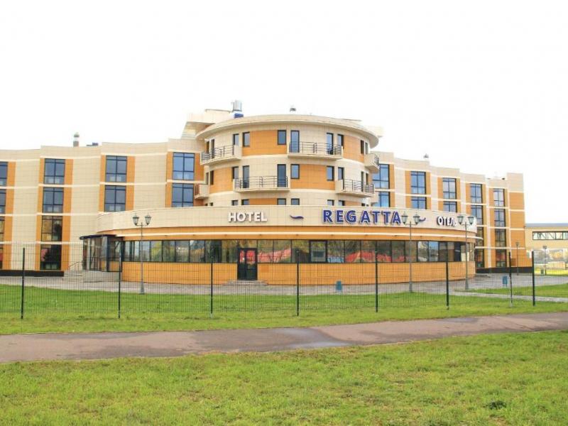 Regatta Hotel