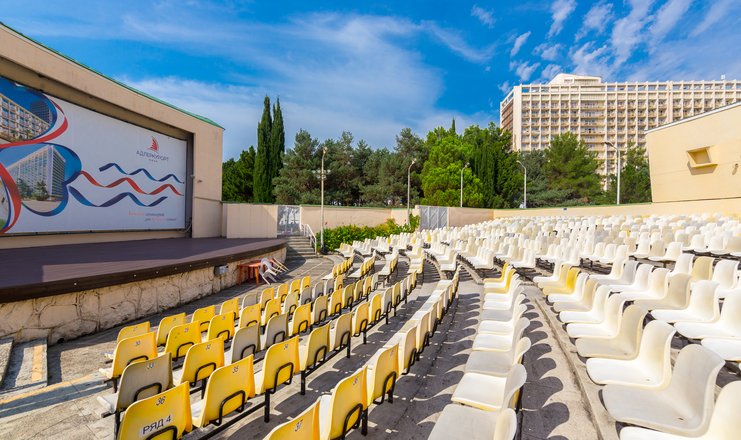 Санаторий Адлеркурорт (корпус Нептун)