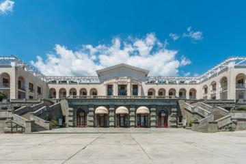 Отель Санаторий Нижняя Ореанда Россия, Ялта, фото 2