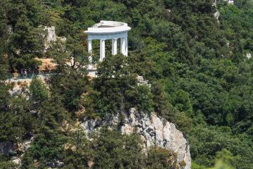 Отель Санаторий Нижняя Ореанда Россия, Ялта, фото 4