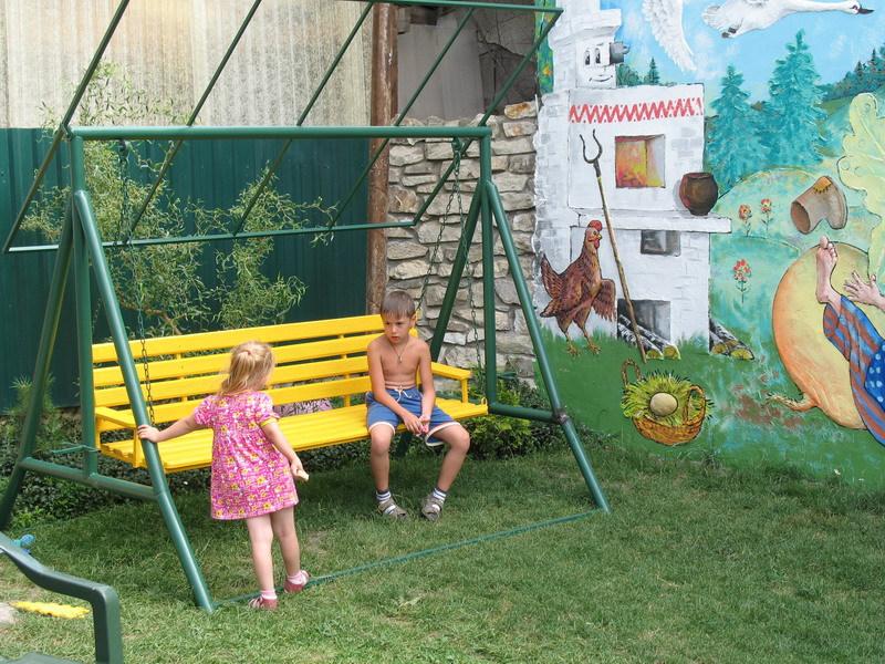 Новый Эдем пансионат