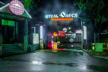 Отель Олеся Отель Россия, Адлер, фото 6