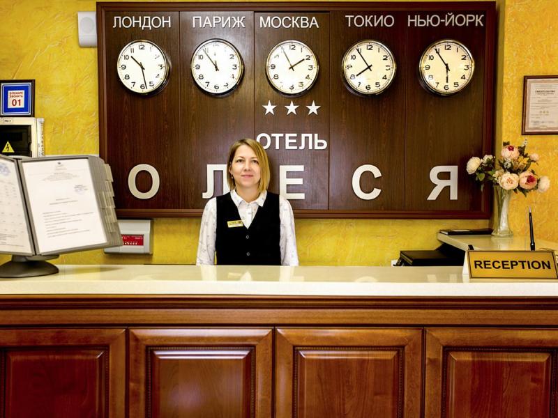 Олеся Отель