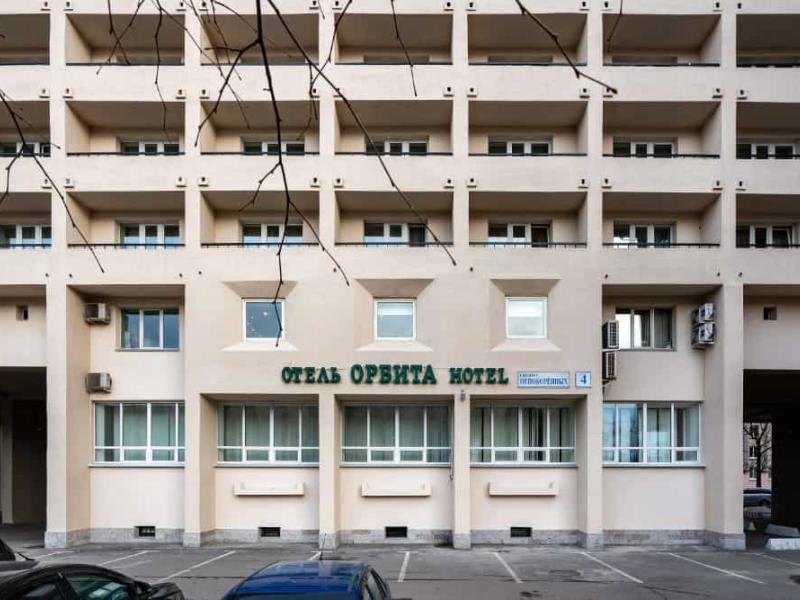 Орбита