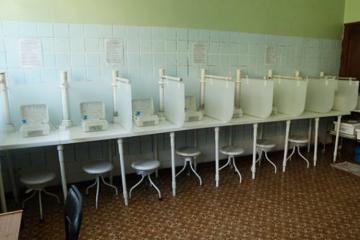 Отель Санаторий им. Г.К. Орджоникидзе  Россия, Кисловодск, фото 26