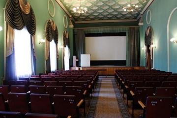 Отель Санаторий им. Г.К. Орджоникидзе  Россия, Кисловодск, фото 5