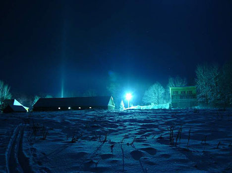 Остров