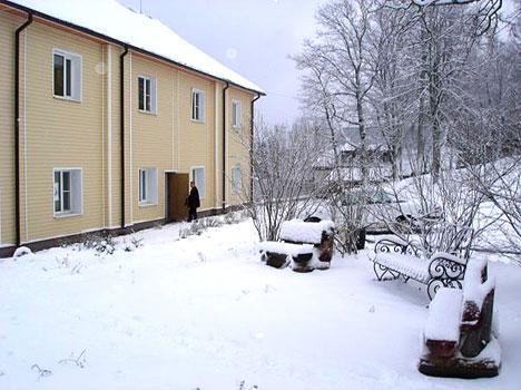 Остров
