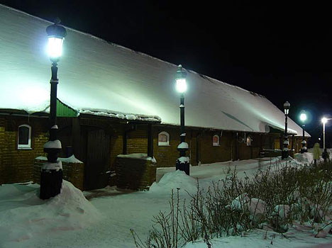 Остров