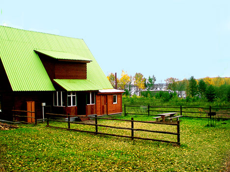 Остров