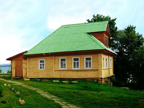 Остров
