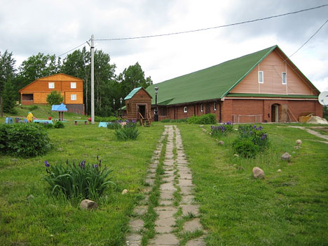 Остров
