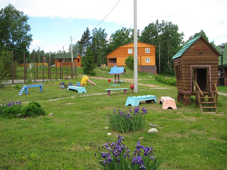 Остров