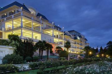 Отель Palmira Palace Resort & Spa Россия, Ялта, фото 3