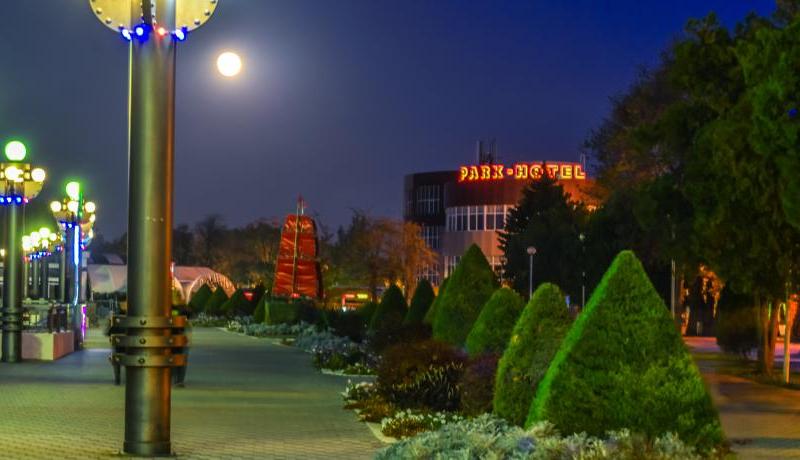 Парк-Отель