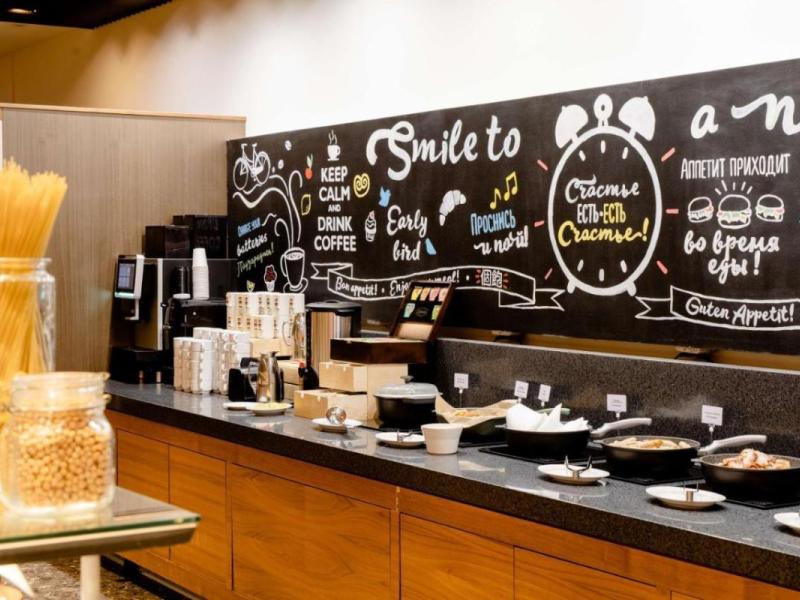 Cosmos Ekaterinburg Hotel