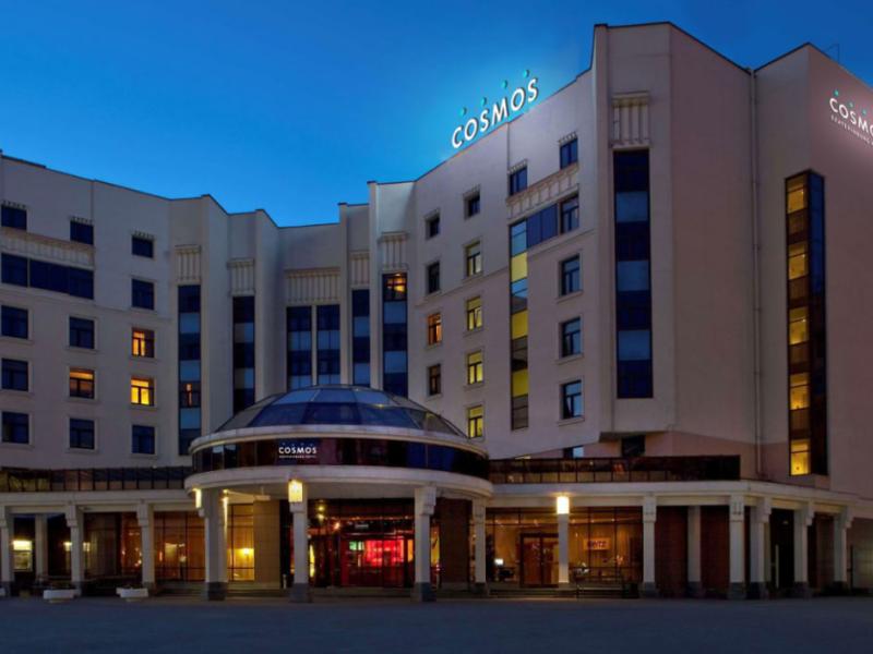 Cosmos Ekaterinburg Hotel