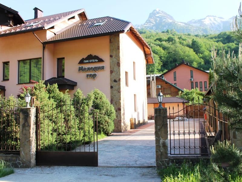Пик-Отель Мелодия гор