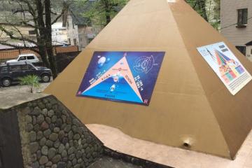 Отель Пирамида ГК Россия, Эсто-Садок, фото 22