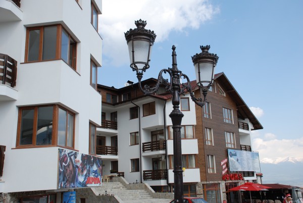 Pirin Palace 