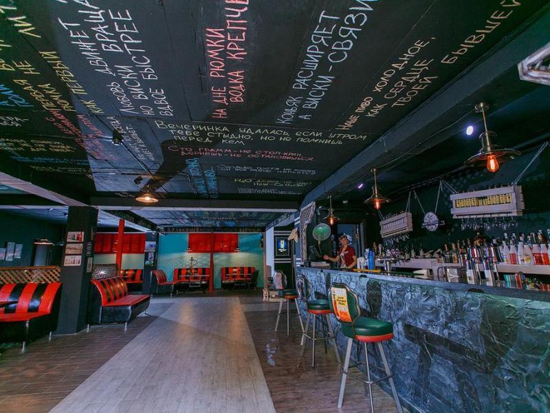 Pontos Family Resort Hotel