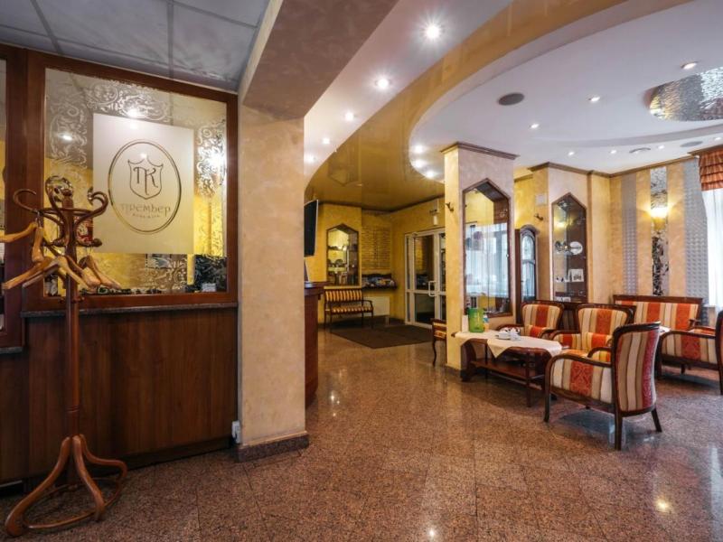 Премьер by USTA Hotels