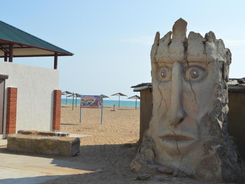 Прибой база отдыха