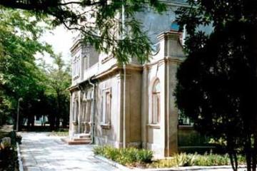 Отель Прибой Россия, Евпатория, фото 3