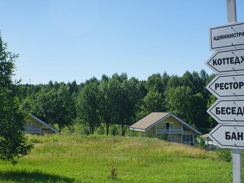 Прибрежный Ярбург