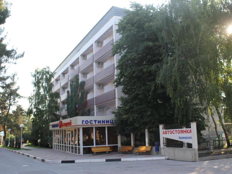 Приморский пансионат (Дивноморское)
