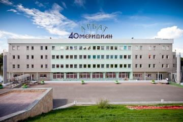 Отель 40-й Меридиан Арбат Россия, Коломна, фото 2