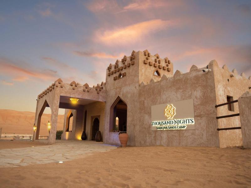 1000 Nights Camp