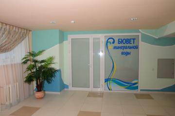 Отель Приозерный Беларусь, Минская область, фото 5