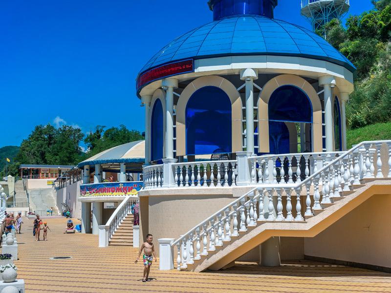 Azimut Отель Прометей Небуг